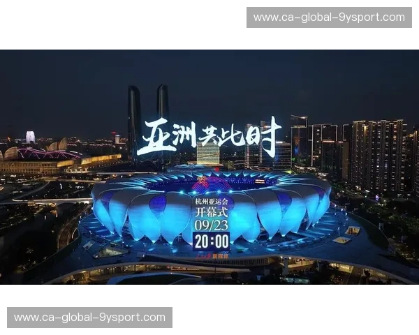 预测亚运会：谁将主宰亚洲竞技之巅？