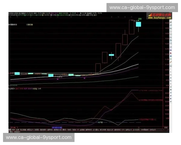 紫金荣耀与铁血硬汉的终极博弈：重回2020总决赛G4之巅